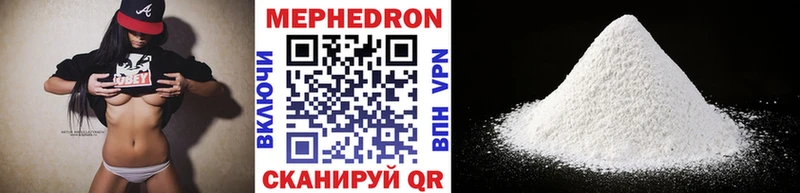 Наркошоп купить Конопля  Меф  ГАШИШ  Пудож