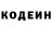 Amphetamine Розовый Owen Dawg