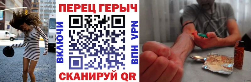 Купить  Пудож  Героин хмурый 