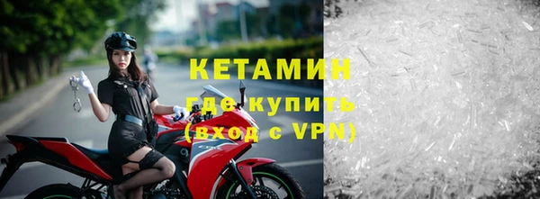 ГАЛЛЮЦИНОГЕННЫЕ ГРИБЫ Карталы