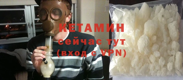 ГАЛЛЮЦИНОГЕННЫЕ ГРИБЫ Карталы