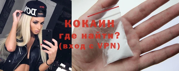 синтетический гашиш Карпинск