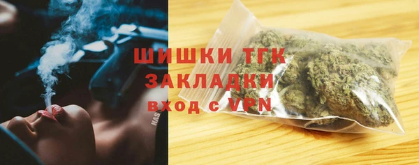 синтетический гашиш Карпинск