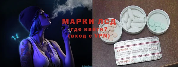 соль ск Касимов