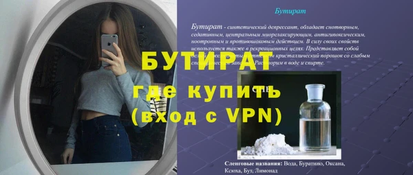 синтетический гашиш Карпинск