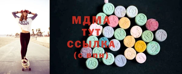 синтетический гашиш Карпинск