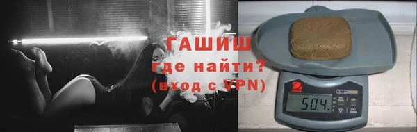 соль ск Касимов