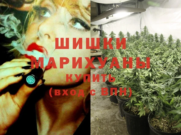 синтетический гашиш Карпинск