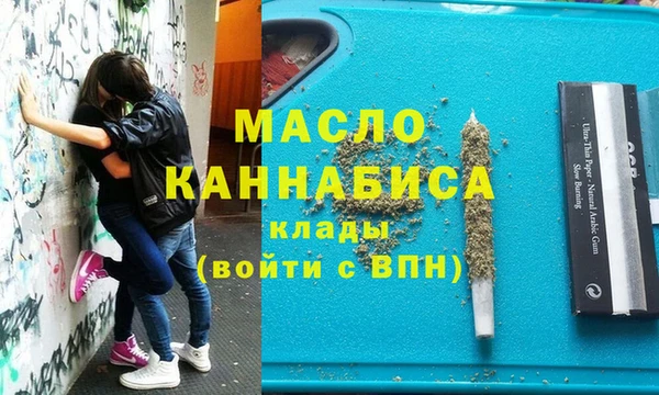 синтетический гашиш Карпинск