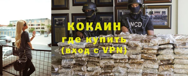 синтетический гашиш Карпинск
