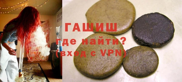 ГАЛЛЮЦИНОГЕННЫЕ ГРИБЫ Карталы