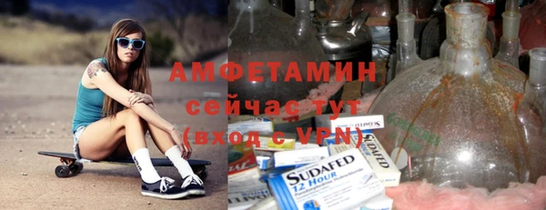 соль ск Касимов