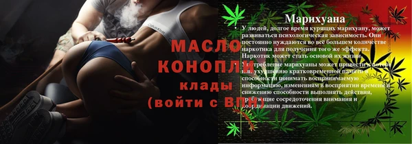 синтетический гашиш Карпинск
