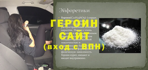 ГАЛЛЮЦИНОГЕННЫЕ ГРИБЫ Карталы