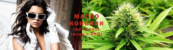 соль ск Касимов