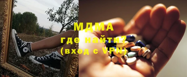 синтетический гашиш Карпинск