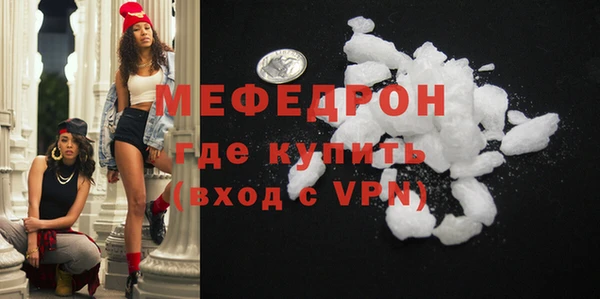 синтетический гашиш Карпинск