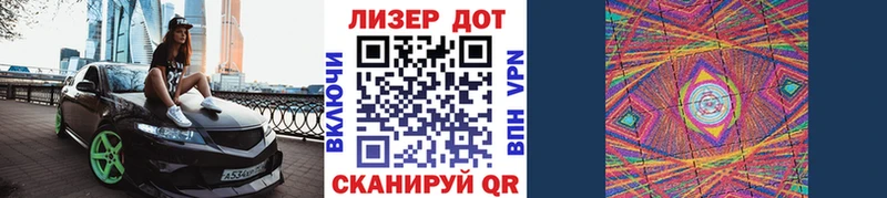 Купить  Пудож  Марки 25I-NBOMe 1,8мг 